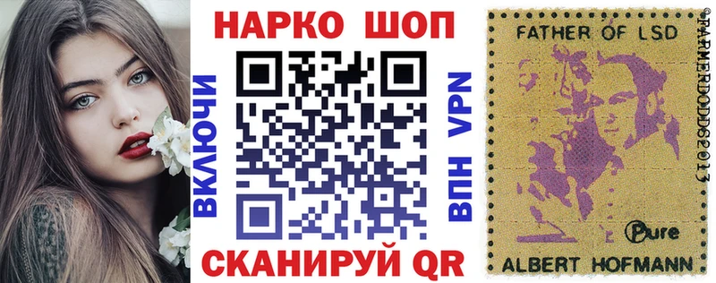 Купить Елизово Alpha-PVP  Меф  МАРИХУАНА  Cocaine 