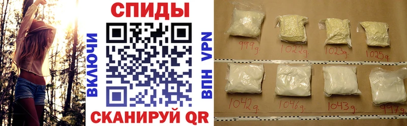 OMG ТОР  Елизово  Амфетамин 98%  купить наркотик 
