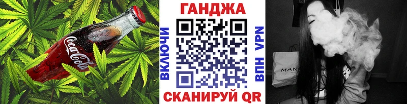 купить наркоту  Елизово  Еда ТГК конопля 