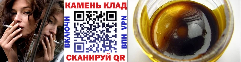 ГАШ Ice-O-Lator  Елизово 