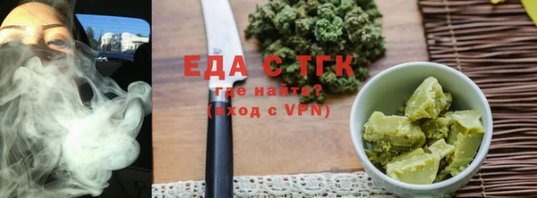кокаин премиум Беломорск