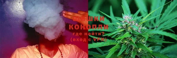 кокаин премиум Беломорск
