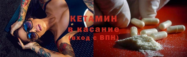дживик Белокуриха