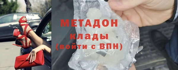 прущие крисы Семикаракорск