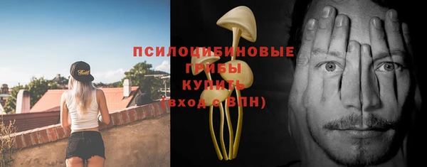 кокаин премиум Беломорск