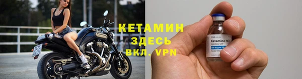 гашишное масло Белоозёрский