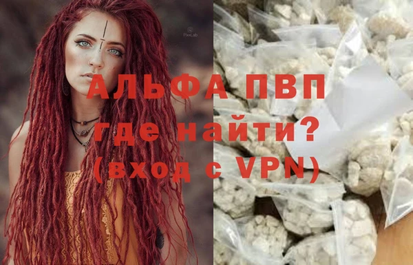 гашишное масло Белоозёрский