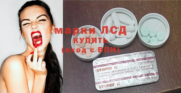 прущие крисы Семикаракорск