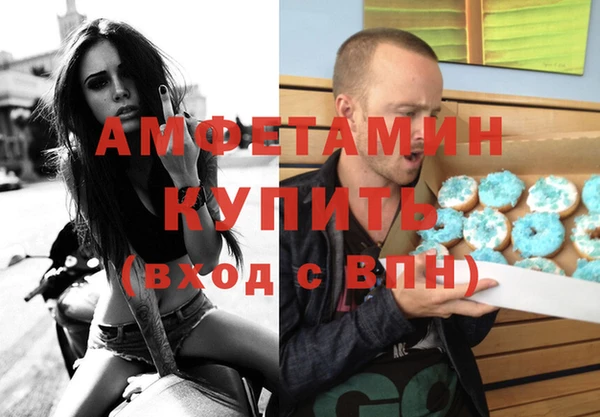 гашишное масло Белоозёрский