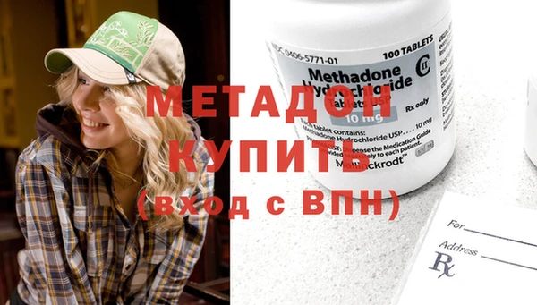 ALPHA-PVP Семилуки