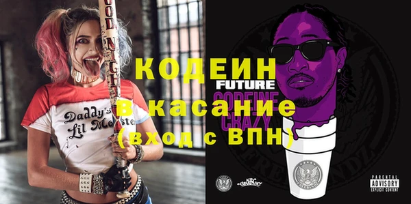 дживик Белокуриха