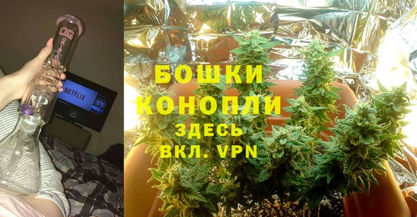 кокаин премиум Беломорск