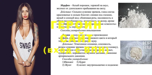 гашишное масло Белоозёрский