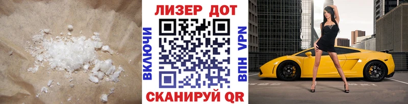 наркота  кракен tor  LSD-25 экстази кислота  Елизово 