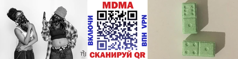 купить  сайты  Елизово  МДМА кристаллы 